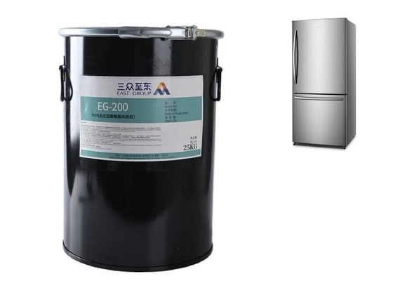 Mua Cửa kính tủ lạnh Keo nóng chảy PUR Keo nóng chảy Polyurethane online manufacture