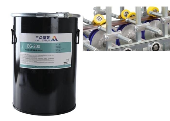 Mua Hợp kim nhôm PVC Lamination Hồ sơ kết dính Bao bọc Keo nóng chảy online manufacture