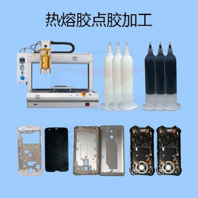 Điện thoại thông minh 30ml Keo nóng chảy ống rắn Pur Dựa cho liên kết màn hình