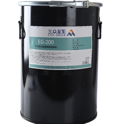 Nhiệt gỗ Keo Polyurethane Kích hoạt Polyurethane Keo dán Polyurethane