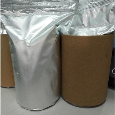 Chống lão hóa Keo Polyurethane hoạt hóa bằng nhiệt 9009-54-5