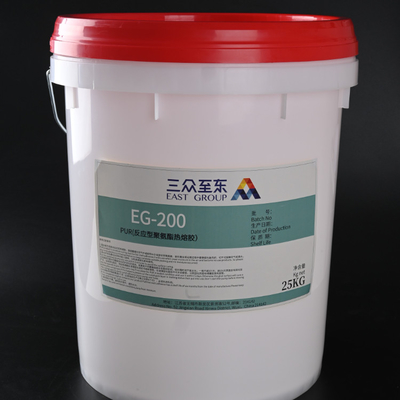 Keo dán gỗ Nước dựa trên PUD Polyurethane Phân tán Màng PVC Hình thành chân không 3D
